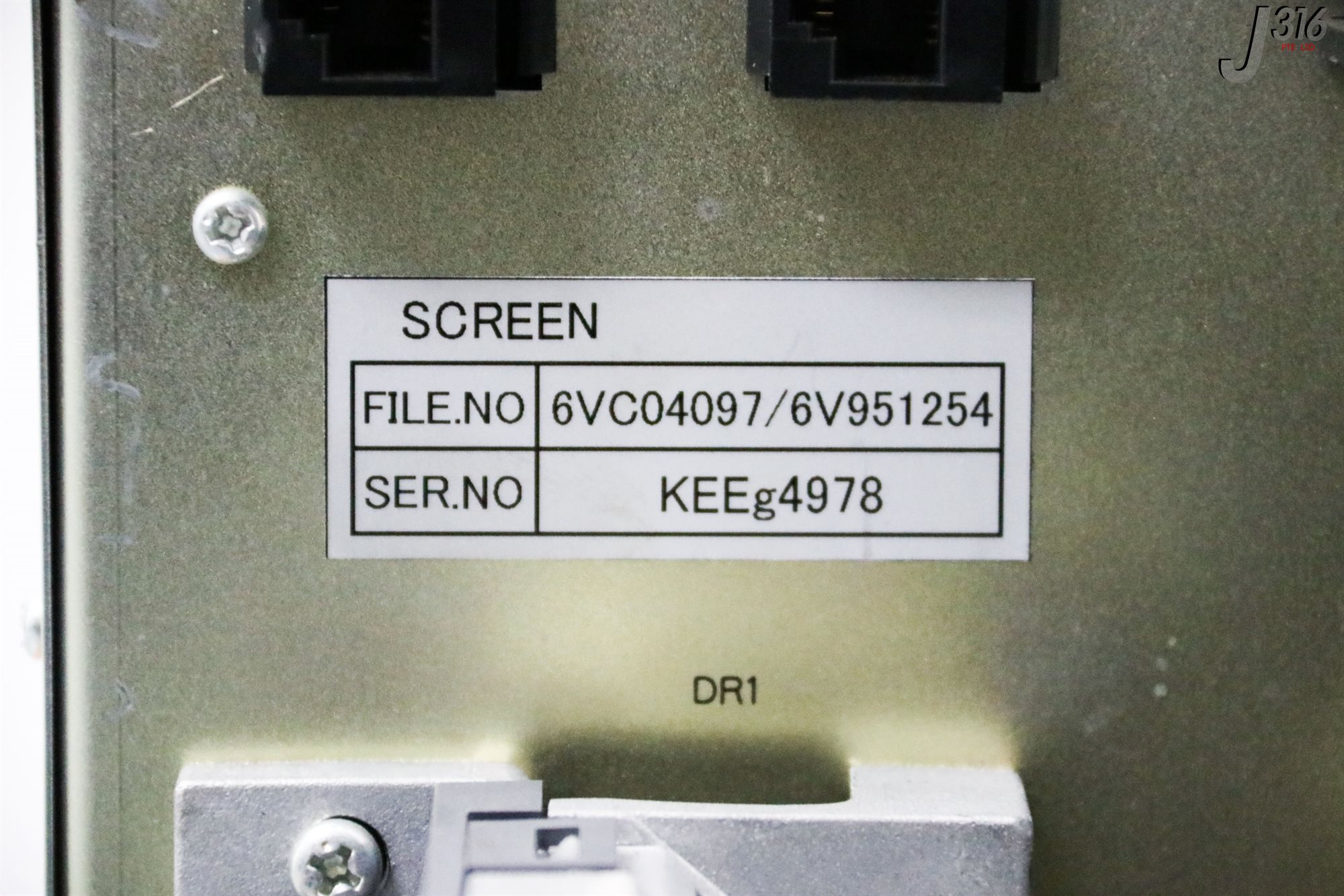 32633 DAINIPPON SCREEN CONTROLLER ASSY 6VC04097/6V951254 | eBay